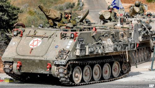 Al Jazeera: strijdkrachten Israël opgetrokken tot Gaza-Stad