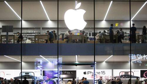Boete van 25 miljoen voor Apple voor inhuren illegale immigranten