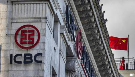 Grootste bank van China gehackt, waarschijnlijk door Russen