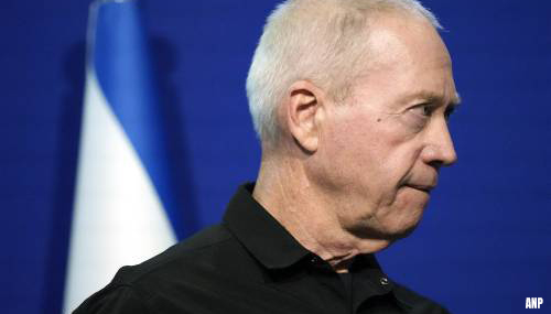 Defensieminister Israël: troepen zijn in het hart van Gaza-Stad