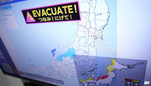 Japanse media melden meerdere doden na aardbeving
