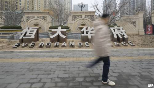 Chinese vastgoedreus Evergrande verzon 78 miljard aan omzet