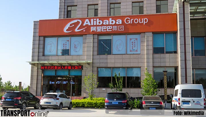 Alibaba richt zich op Luik voor groot Europees distributiecentrum