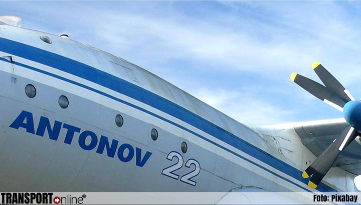Maastricht Aachen Airport taboe voor Antonov vrachtvliegtuigen