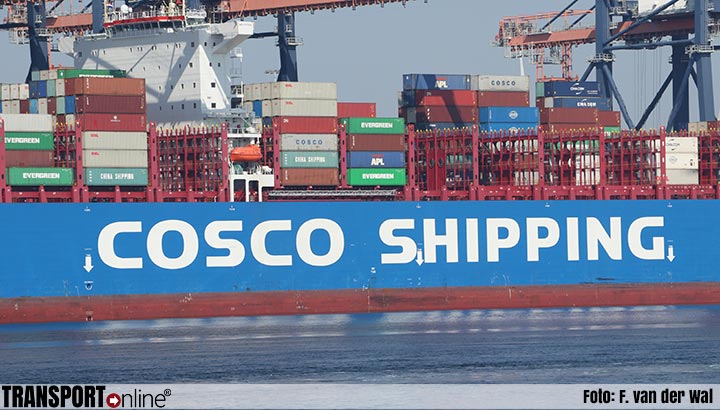 COSCO Shipping start 'For For Tune'