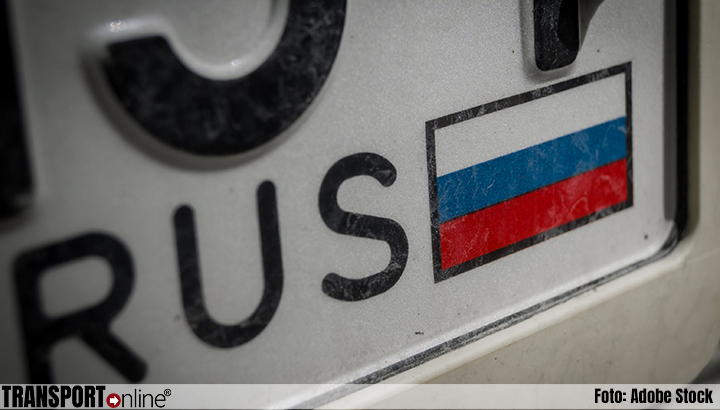 Illegale Russische kentekenplaten uitgegeven voor voertuigen uit bezet Oekraïens gebied