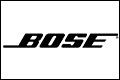 Prologis verhuurt 12.600 vierkante meter distributieruimte aan Bose in Tongeren (BE)